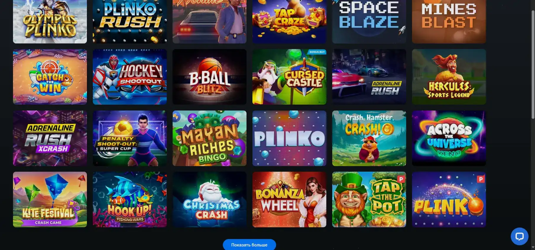 Magnet casino live дилеры и рулетка